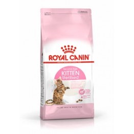 Royal Canin Kitten Sterilised (корм для стерилизованных котят до 12 месяцев)