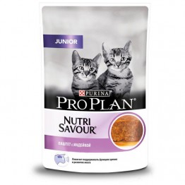 Pro Plan Nutri Savour Junior (влажный корм для котят, паштет с индейкой) 85 г х 26 шт