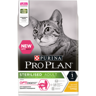 Purina Pro Plan Sterilised (для стерилизованных кошек и кастрированных котов, с курицей)