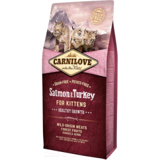 Carnilove Salmon & Turkey For Kittens Healthy Growth (беззерновой сухой корм для котят с лососем и индейкой)