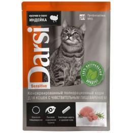 Darsi Sensitive (влажный корм для взрослых кошек с чувствительным пищеварением с индейкой) 85 г х 32 шт