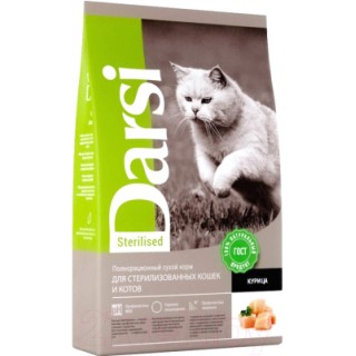 Darsi Sterilised (сухой корм для стерилизованных кошек и кастрированных котов с  курицей)