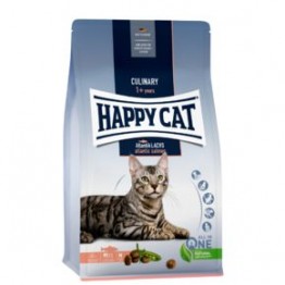 Happy Cat Culinary Atlantik-Lachs 33/15 (лосось)