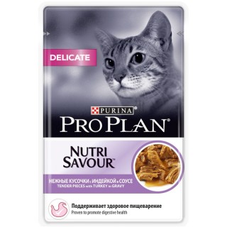 Pro Plan Nutri Savour Delicate (влажный корм для взр. кошек с чувств. пищеварением с индейкой в соусе) 85 г х 26 шт