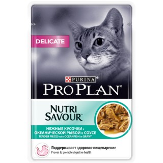 Pro Plan Nutri Savour Delicate (влажный корм для взр. кошек с чувств. пищеварением с треской) 85 г х 26 шт