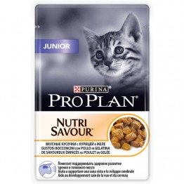 Pro Plan Nutri Savour Junior (влажный корм для котят с курицей в желе) 85 г х 26 шт