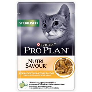 Pro Plan Nutri Savour Sterilised (влажный корм для стерилизованных кошек с курицей в соусе) 85 г х 26 шт