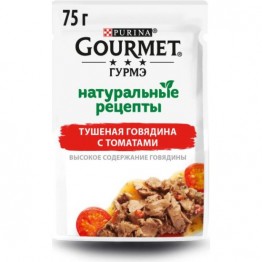 Purina gourmet натуральные рецепты (с высоким содержанием говядины и с томатами, 75 г * 26шт)